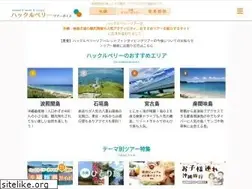 Sites similar to huckleberry-jp.com