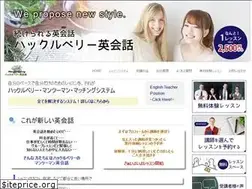Sites similar to huckleberry1998.net