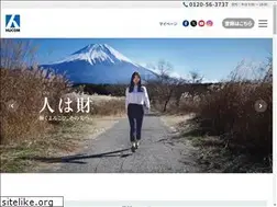 Sites similar to hucom-eng.co.jp