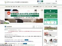 Sites similar to hucoop.jp