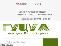Sites similar to hucul.if.ua