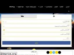 Sites similar to hudatrip.com