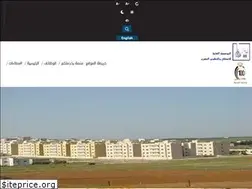 Sites similar to hudc.gov.jo