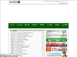 Sites similar to huddle-cs.jp
