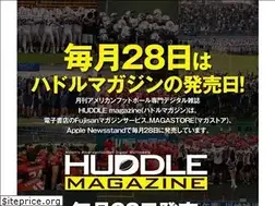 Sites similar to huddlejapan.com