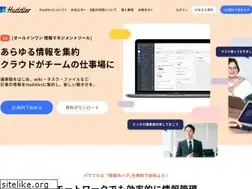 Sites similar to huddler.app