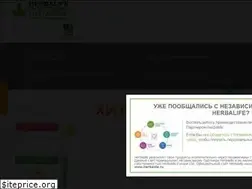Sites similar to hudeem-legko.com.ua