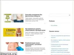 Sites similar to hudeem.tv