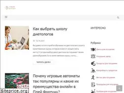 Sites similar to hudeem911.ru