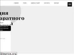 Sites similar to hudeika.com