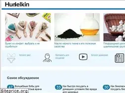 Sites similar to hudelkin.ru