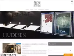 Sites similar to hudeya.com