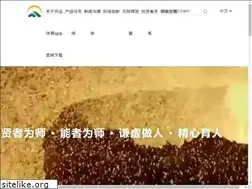 Sites similar to hudeywho.com
