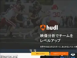 Sites similar to hudl.jp