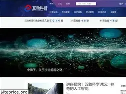 Sites similar to hudongkepu.com