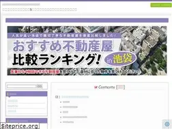 Sites similar to hudosan-ikebukuro.info