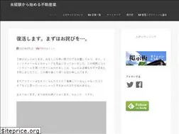 Sites similar to hudosan.info
