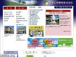 Sites similar to hudousan.com