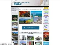 Sites similar to hudousan.jp