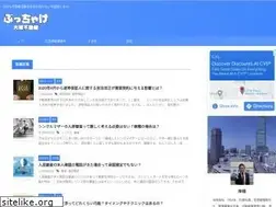 Sites similar to hudousan.osaka.jp