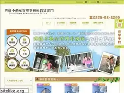 Sites similar to hudousankanri.jp