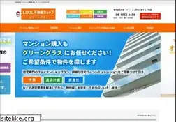 Sites similar to hudousanlink.jp