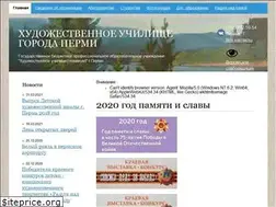 Sites similar to hudperm.ru