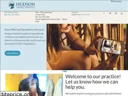 Sites similar to hudsonanimalhospitalnyc.com