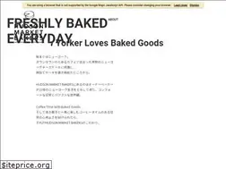 Sites similar to hudsonmarketbakers.jp