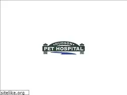 Sites similar to hudsonpethospital.com