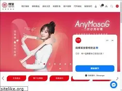 Sites similar to hueiyeh.com.tw