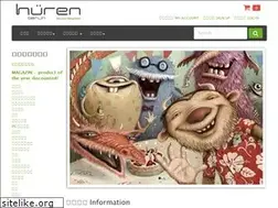 Sites similar to hueren-berlin.jp