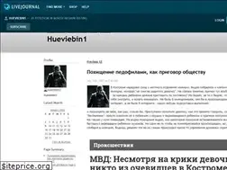 Sites similar to hueviebin1.livejournal.com