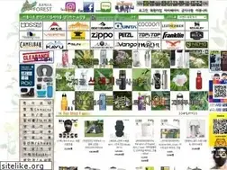 Sites similar to huforest.com
