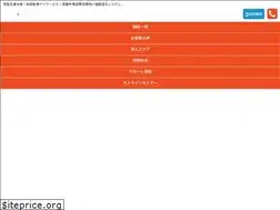 Sites similar to hug-srss.com