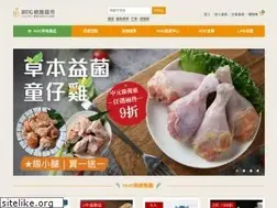 Sites similar to hug.com.tw