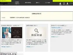 Sites similar to hugall.co.jp