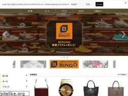 Sites similar to hugall.jp