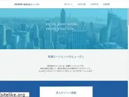 Sites similar to hugan.co.jp