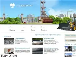 Sites similar to hugebuilding.ru