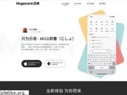 Sites similar to hugecore.net