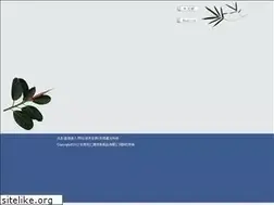 Sites similar to hugedg.com