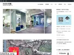 Sites similar to hugejiaoyu.com