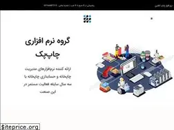 Sites similar to hugenet.ir