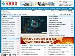 Sites similar to hugesky.com