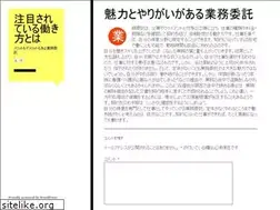 Sites similar to hugeweb.info