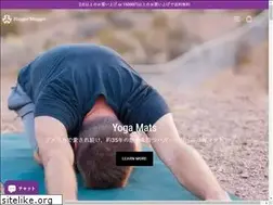 Sites similar to huggermugger.co.jp