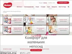 Sites similar to huggies.ua