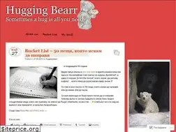 Sites similar to huggingbearr.wordpress.com