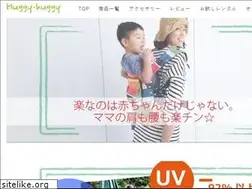 Sites similar to huggyhuggy.jp